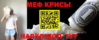 mdpv Ярославль