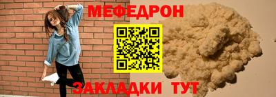 mdpv Ярославль