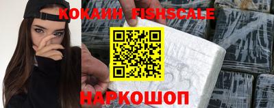 соль курить ск Янаул