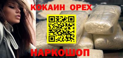 mdpv Ярославль