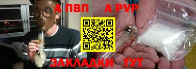 наркотики Ярцево