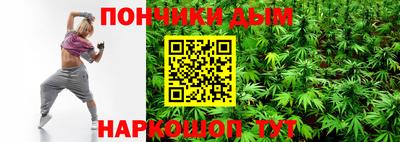 мдпв Шахты