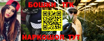мдпв Шахты