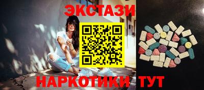 ALPHA PVP Шебекино