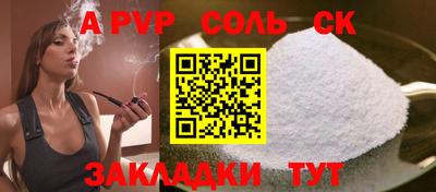 mdpv Ярославль