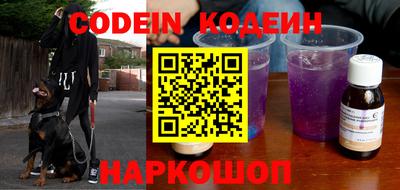 mdpv Ярославль