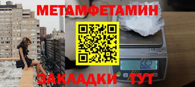 мдпв Шахты