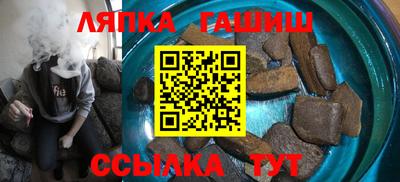 наркотики Ярцево