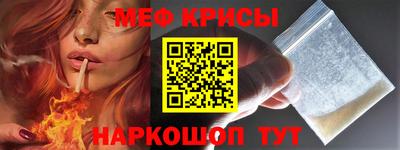mdpv Ярославль