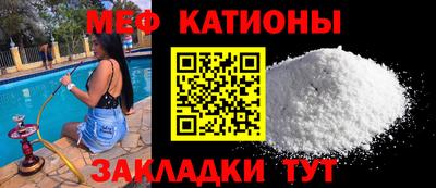 наркотики Ярцево